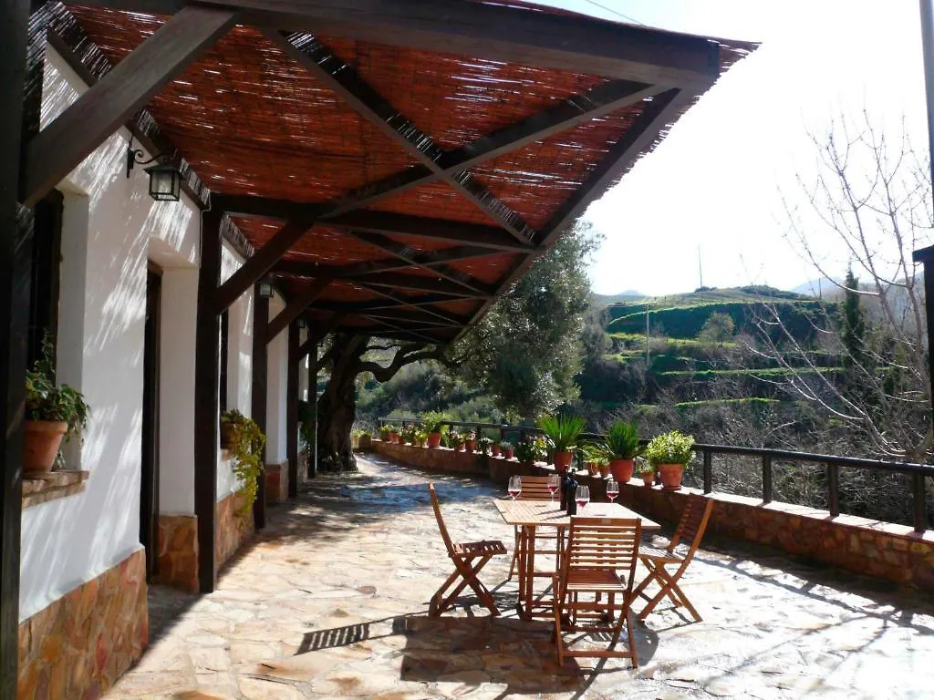 모나칠 Cortijo Pilongo 아파트