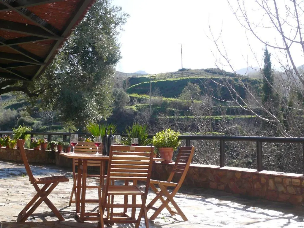 모나칠 Cortijo Pilongo 아파트